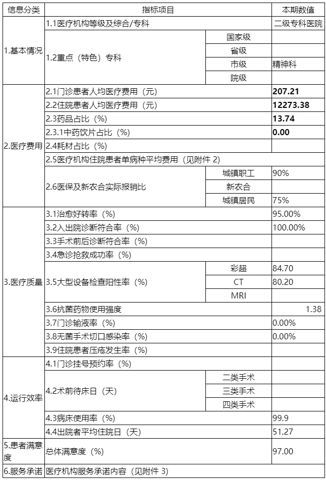 未標(biāo)題-1.jpg